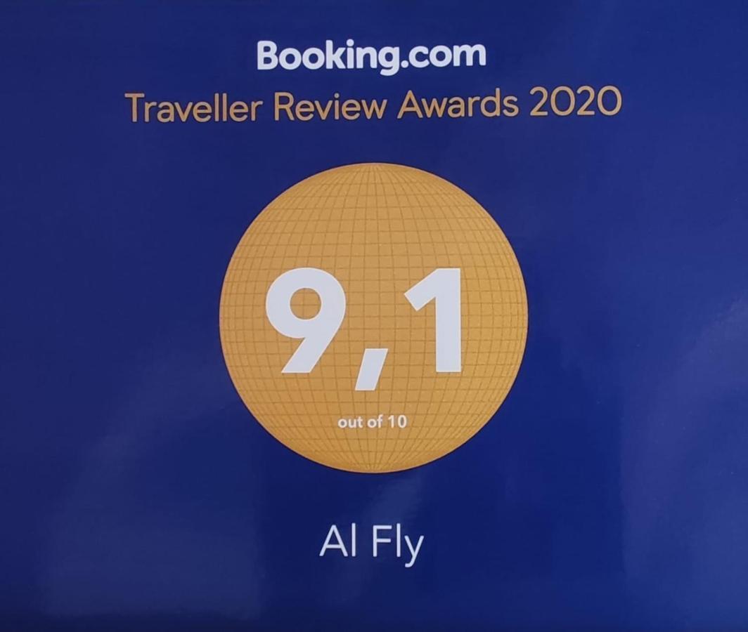 Al Fly Bed and Breakfast Monopoli Εξωτερικό φωτογραφία